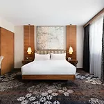 Doubletree By Hilton & Convention Center 4* Kraków